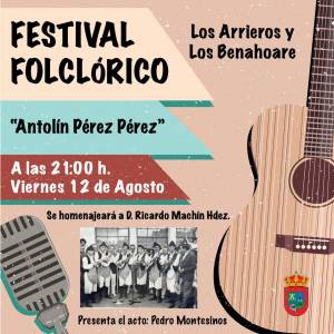 XVII Edición del Festival Folclórico "Antolín Pérez Pérez"