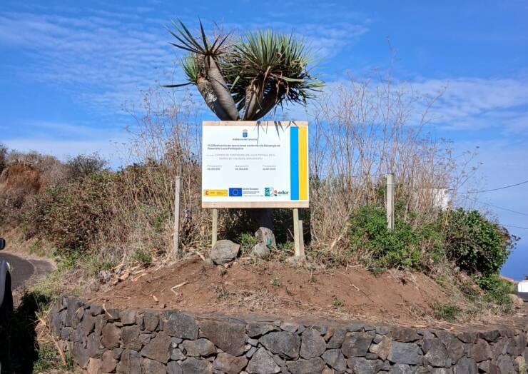 SUBVENCIÓN: CAMBIO DE CONTADORES DE AGUA POTABLE EN EL BARRIO DE GALLEGOS, EN BARLOVENTO.