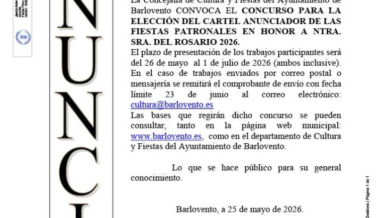 CONCURSO PARA LA ELECCIÓN DEL CARTEL ANUNCIADOR DE LAS FIESTAS PATRONALES EN HONOR A NTRA. SRA. DEL ROSARIO 2026